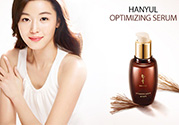 hanyul韓律是什么牌子？韓律是什么檔次？