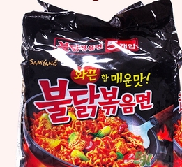 三養(yǎng)火雞面多少錢？三養(yǎng)火雞面韓國價(jià)格