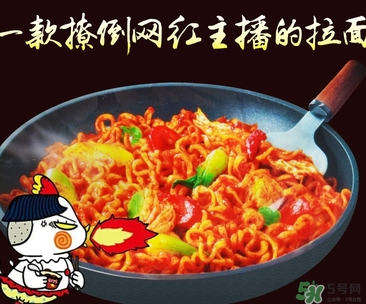 三養(yǎng)火雞面多少錢？三養(yǎng)火雞面韓國價(jià)格