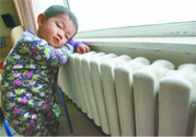 冬天開空調(diào)費(fèi)電嗎？冬天開空調(diào)一個(gè)月電費(fèi)多少錢？
