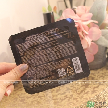 ahc眼膜孕婦可以用嗎？孕婦可以用ahc眼膜嗎？