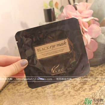 ahc眼膜孕婦可以用嗎？孕婦可以用ahc眼膜嗎？
