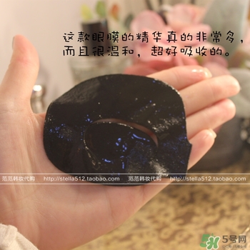 ahc眼膜孕婦可以用嗎？孕婦可以用ahc眼膜嗎？