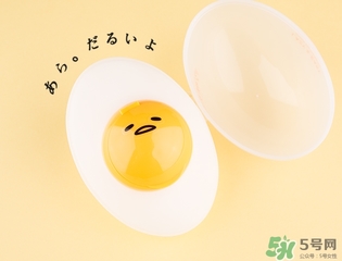 holika懶蛋蛋去角質(zhì)多少錢？holika雞蛋去角質(zhì)啫喱價(jià)格