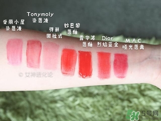 染唇液有毒嗎？染唇液發(fā)苦是怎么回事？