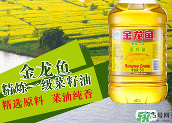 菜籽油幾級(jí)的最好？菜籽油的等級(jí)與好壞
