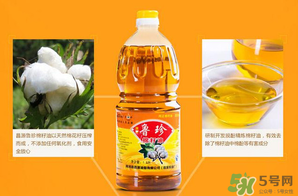 色拉油是什么油？色拉油可以用什么代替？