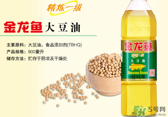 色拉油過期了還能吃嗎？色拉油保質(zhì)期多久？