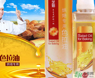 色拉油過期了還能吃嗎？色拉油保質(zhì)期多久？