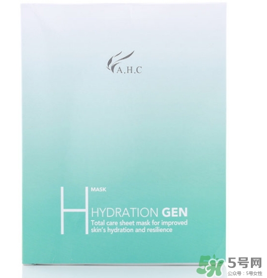 ahc竹子面膜多少錢？ahc竹子面膜價格專柜