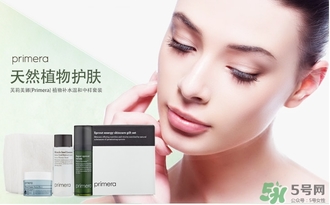 primera芙莉美娜是什么牌子？芙莉美娜是什么檔次？