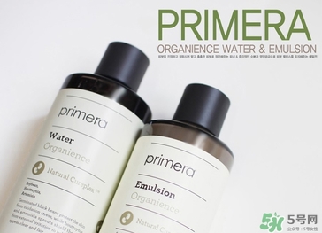 芙莉美娜怎么樣？primera芙莉美娜護(hù)膚品好用嗎？