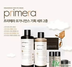 primera芙莉美娜孕婦可以用嗎？芙莉美娜是孕婦專用的嗎？