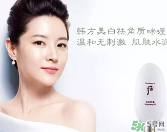 伊思和雪花秀哪個(gè)好？its skin好還是雪花秀好？