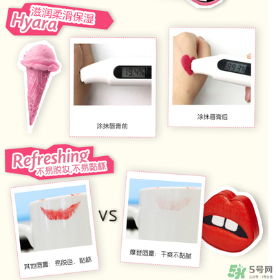 玻兒口紅哪個顏色好看？玻兒口紅試色