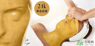 casmara卡蔓黃金面膜怎么樣？卡曼黃金面膜好用嗎？
