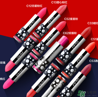 玻兒口紅哪個顏色好看？玻兒口紅試色