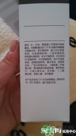 芙莉美娜去角質(zhì)怎么用？芙莉美娜去角質(zhì)凝露使用方法