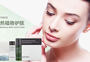 芙莉美娜怎么樣？primera芙莉美娜護(hù)膚品好用嗎？