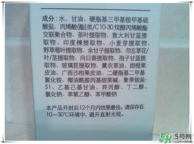 芙莉美娜怎么樣？primera芙莉美娜護(hù)膚品好用嗎？