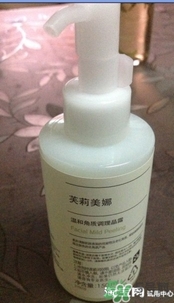primera芙莉美娜去角質(zhì)怎么樣？芙莉美娜去角質(zhì)好用嗎？