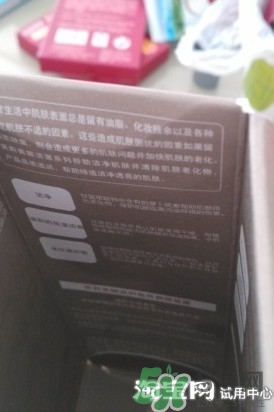 芙莉美娜去角質(zhì)怎么用？芙莉美娜去角質(zhì)凝露使用方法