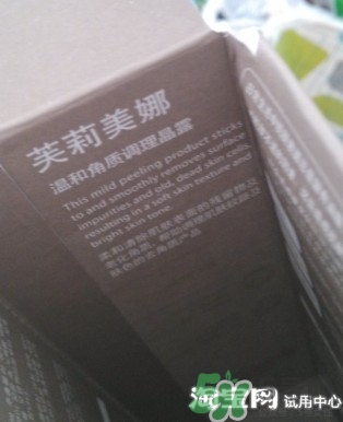 芙莉美娜去角質(zhì)怎么用？芙莉美娜去角質(zhì)凝露使用方法