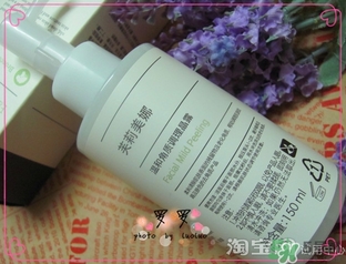 芙莉美娜和呼吸哪個(gè)好？芙莉美娜呼吸哪個(gè)好用？