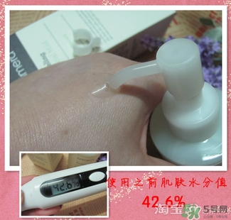 芙莉美娜和呼吸哪個(gè)好？芙莉美娜呼吸哪個(gè)好用？
