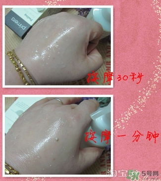 芙莉美娜和呼吸哪個(gè)好？芙莉美娜呼吸哪個(gè)好用？