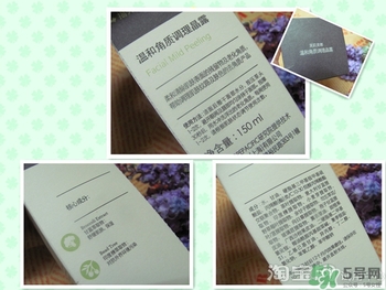 芙莉美娜和呼吸哪個(gè)好？芙莉美娜呼吸哪個(gè)好用？