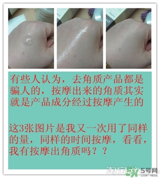 芙莉美娜和呼吸哪個(gè)好？芙莉美娜呼吸哪個(gè)好用？