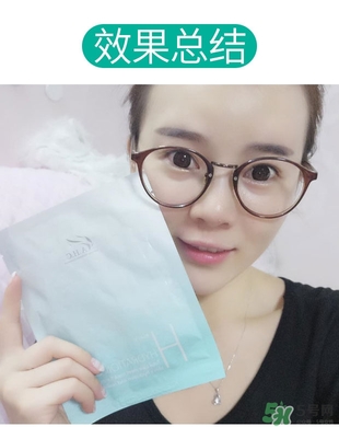 ahc竹子面膜多少錢？ahc竹子面膜價格專柜