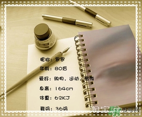 芙莉美娜和呼吸哪個(gè)好？芙莉美娜呼吸哪個(gè)好用？
