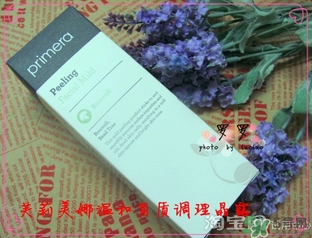 芙莉美娜和呼吸哪個(gè)好？芙莉美娜呼吸哪個(gè)好用？