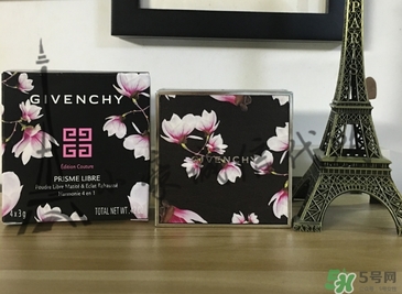 紀梵希玉蘭散粉多少錢？紀梵希玉蘭花散粉價格