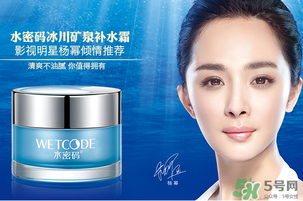 水密碼適合什么年齡？水密碼適合多大年齡？