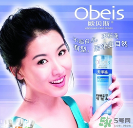 歐貝斯是哪個(gè)國(guó)家的？歐貝斯是雜牌子嗎？