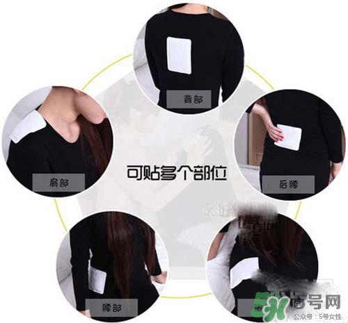 暖寶寶孕婦可以用嗎？孕婦可以用暖寶寶嗎？