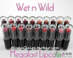 wet n wild口紅怎么樣?wet n wild口紅好用嗎? wet n wild口紅怎么樣?wet n wild口紅好用嗎?