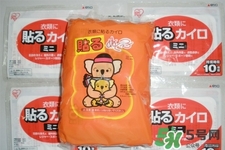 過(guò)期的暖寶寶能用嗎？暖寶寶過(guò)期了還能用嗎？