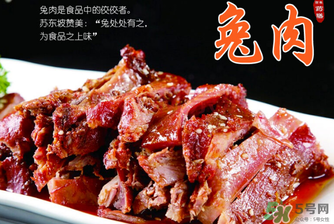 吃兔肉有什么禁忌嗎？兔肉和什么相克？