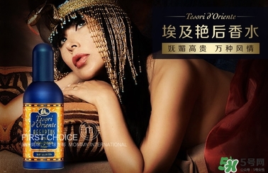 東方寶石埃及艷后怎么樣？東方寶石埃及艷后系列好聞嗎？