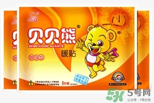 經(jīng)痛能貼暖寶寶嗎？貼暖寶寶對痛經(jīng)有用嗎？