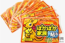 暖寶寶什么牌子好？哪個牌子暖寶寶最好用？