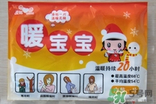 如何辨別暖寶寶的真假？怎樣鑒別暖寶寶的真假？