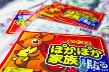 如何辨別暖寶寶的真假？怎樣鑒別暖寶寶的真假？