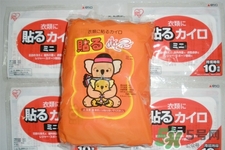 如何辨別暖寶寶的真假？怎樣鑒別暖寶寶的真假？