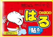 暖寶寶為什么會發(fā)熱？暖寶寶發(fā)熱原理