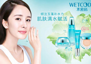 水密碼適合什么年齡？水密碼適合多大年齡？